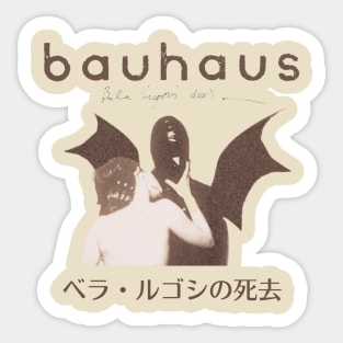 Bela Lugosi’s Dead Sticker